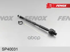 ���� ������� L=R (��� �����������) Fenox ���. SP40031 SP40031 ����