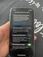 Apple iPhone 11. �/�, 64 ��, �����, 3G, 4G LTE, NFC ����