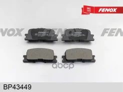 ������� ��������� �������� | ��� ����/��� | Fenox ���. BP43449 BP43449 ����