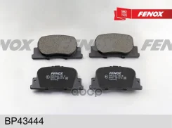 ������� ����. ���. Toyota Camry 2.2-3.0, 00-01, Gelly Vision, 05- Fenox ���. BP43444 BP43444 ����