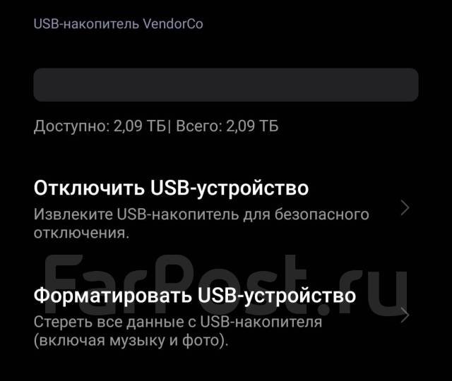 ������ USB 2.0. 2 000���, ��������� USB 3.0 ����