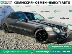 Mercedes-Benz E-Class. �������, ������, 5.0 (306��.�.), ������, 248 000����. �� ����
