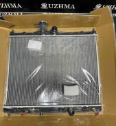�������� ���������� ��������� R2 71201 Uzhma 71201 71201 ����