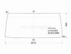   Isuzu Forward 85-06 FTR LFW,  6285AGNBL6U, 6285A, 1761180262, 1761180452, 1761180362, 1761180451, 1761180450, 1761180361, 1B220...