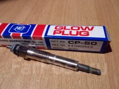 ����� ����������� HKT CP-50 Y701-18-601 CP-50 ����