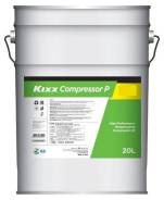 Kixx GS Compressor