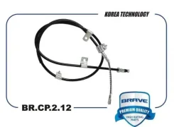 ���� ������� ������� ����� Brave BRCP212 BRCP212 ����
