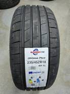 Massimo Ottima Plus. ������, 2024 ���, ����� ����