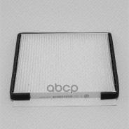   Green Filter IF0164 IF0164 