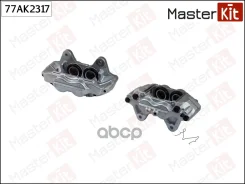 ������� ��������� | ����� ��� | Master Kit 77AK2317 77AK2317 ����