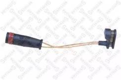    MB Viano Stellox 0010070SX 0010070SX 