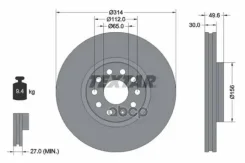 ���� ��������� �������� VAG Skoda Kodiaq 16- / VW Sharan II/Tiguan II Textar 92232405 Textar ���. 92232405 92232405 ����