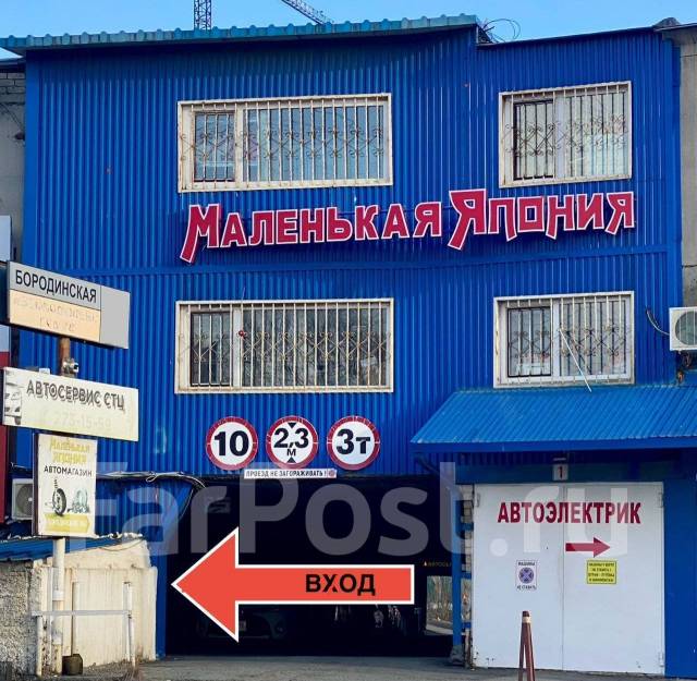 Аккумулятор FQ M42R EFB Start-Stop/Гибрид 24г Япония на Бородинской, FQ ...
