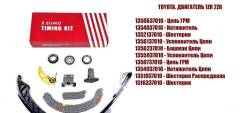 ����������� ����� ��� Toyota 1ZR,1ZRFE, 1ZR-FE, 2ZR, 2ZRFE, 2ZR-FE KA24 ����