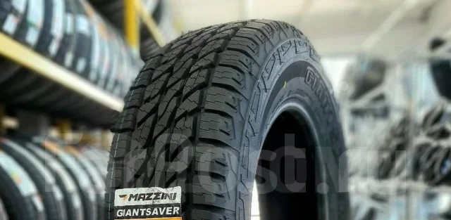 Mazzini GiantSaver. ����� at, 2025 ���, ����� ����