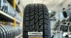 Mazzini GiantSaver. ����� at, 2025 ���, ����� ����