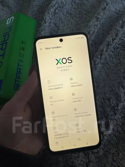 Infinix Smart 9. �����, 128 ��, ������, 4G LTE, 5G, NFC ����