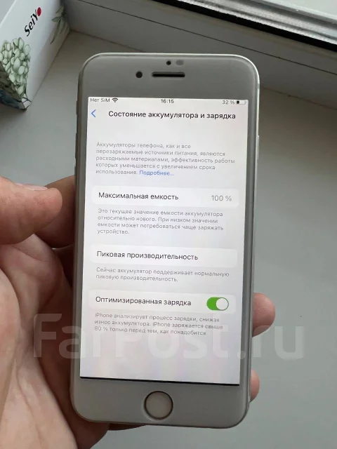 Apple iPhone 8. �/�, 256 ��, ����� ����