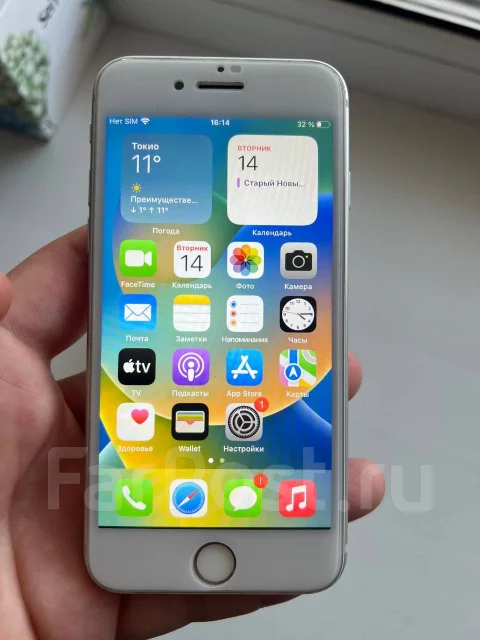 Apple iPhone 8. �/�, 256 ��, ����� ����