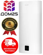 Royal Thermo. 2����. ����