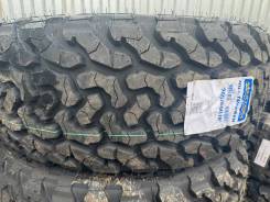Maxtrek Hill Tracker.  at, 2024 ,  