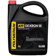 Polymerium ATF. ATF (��� ����), �������������, 4��. ����