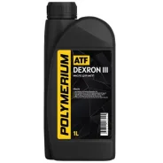 Polymerium ATF. ATF (��� ����), �������������, 1��. ����