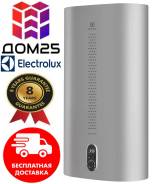Electrolux. 2,00. 