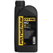 Polymerium CVT-Pro. CVT (��� ����������), �������������, 1��. ����