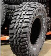 Nankang MT-1.  mt,  