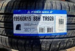 Triangle TR928. ������, 2026 ���, ����� ����