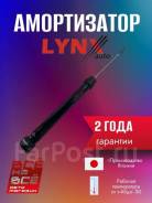   LYNXauto  | 2   |    G12669LR 