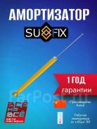   Sufix  | 1   |    SA-1095 
