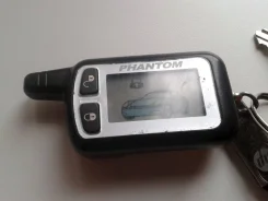 Phantom. ����