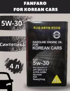 Hyundai-Kia. 5W-30, �������������, 4��. ����