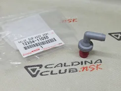 ������ ���������� ��������� ����� ����� �������� 12204-11050 12204-11050 ����