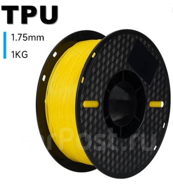 Пластик для 3D принтера Kingroon TPU 1,75мм. 1кг. Жёлтый "Товарка", в ...