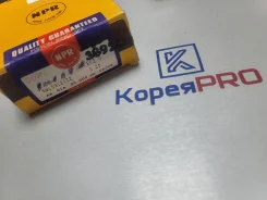 ������ ��������� 0.25 SWG30026ZZ025 2304038920 2304038110 NPR SWG30026ZZ025 ����