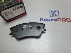 ������� ��������� �������� SPK1014 SP1096 5810102A10 5810102A00 5810105A10 58115020S0 SPK Brake 5810102A10 ����
