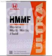 Honda HMMF