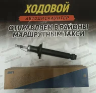 ������ ��������������� ������ JETT V31056 (341308) V31056 ����