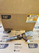  CAT 321-3600 / Perkins 2645A753 2645A753 