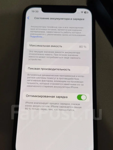 Apple iPhone 12 Pro. �/�, 128 ��, �����, 4G LTE, Dual-SIM, ����������, NFC ����