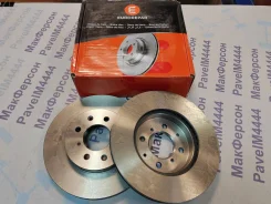 ����� ��������� Eurorepar Honda Airwave, Civic, Fit, Jazz, Integra 1618869480 ����