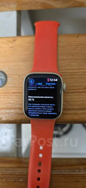 Apple Watch Series 7. GPS, NFC ����