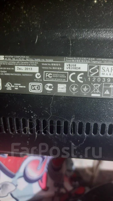 Asus. 20", ���������� �� (LCD, LED, QLED) ����