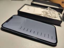 Apple iPhone 12 Pro Max. /, 512 , , 3G, 4G LTE, 5G, NFC 