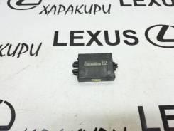   Lexus Rx350 2015-. . 8978433020 GGL20 2Grfks 8978433020 