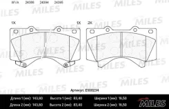 ������� ��������� �������� (����� Ceramic ����� PRO) Toyota LAND Cruiser J200 4.5D/4.7 07-/Lexus LX570 08- (TRW GDB3524) E500234 ����� ����� E500234 �...