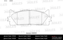 ������� ��������� �������� (����� Ceramic ����� PRO) Toyota Camry V40 06-/V50 11-/Lexus ES 240/350 06- (TRW GDB3429) E500133 ����� ����� E500133 ����